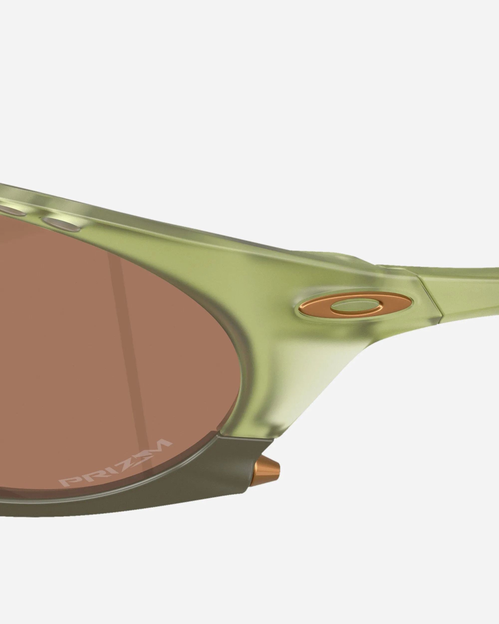 Plantaris Sunglasses Matte Transparent Fern / Prizm Tungsten